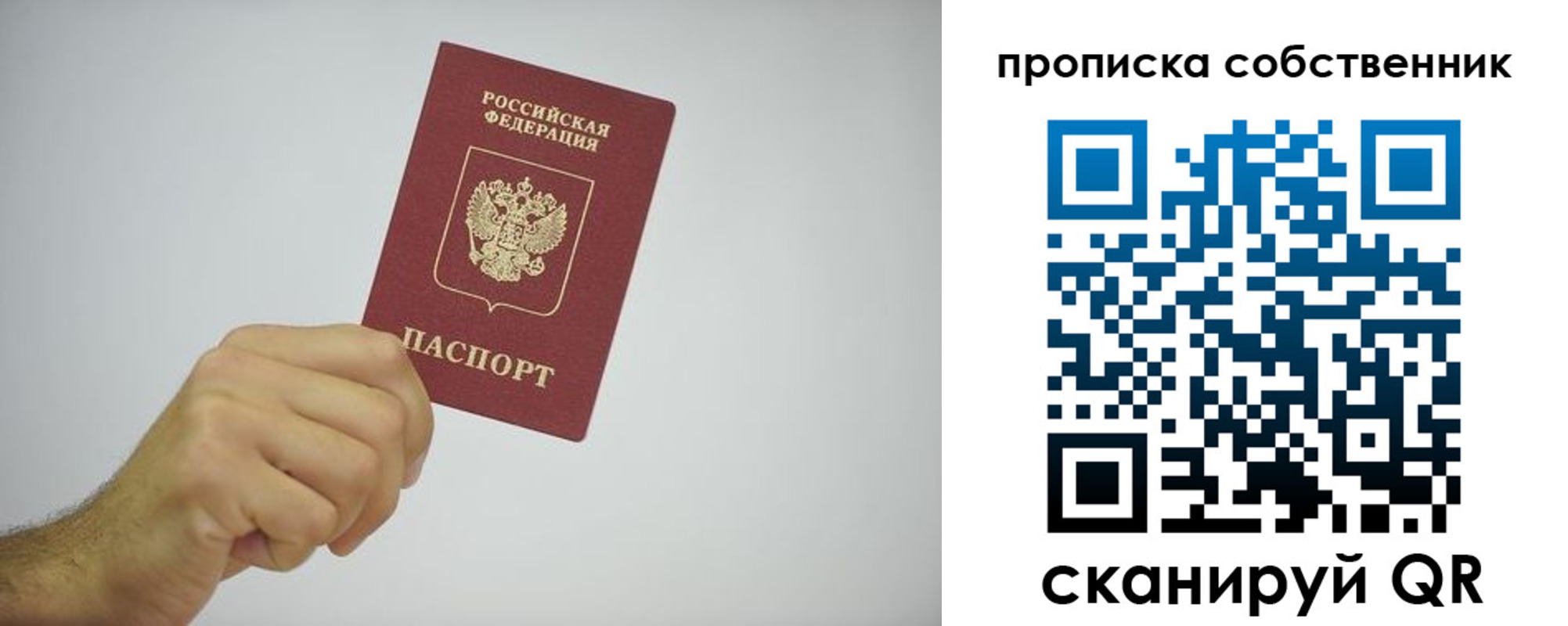 форма 3 в Адыгейске